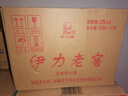 伊力特52度伊力老窖500ml*6 浓香型白酒 新疆伊力特大老窖 52度 500mL 6瓶 实拍图