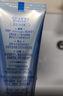 好来(原黑人)深导白牙膏活氧美白去黄去牙渍去烟渍60g 实拍图