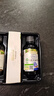 爷爷的农场有机核桃油亚麻籽油辅食油63ml*2 凉拌热炒礼盒 赠婴儿宝宝辅食谱 实拍图