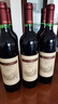 长城 特酿3解百纳干红葡萄酒 750ml*6瓶整箱装红酒年货节热门商品 实拍图