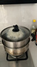炊大皇304不锈钢汤锅+蒸屉 汤蒸炖锅蒸锅双耳煮粥煮面 22cm 电磁炉通用 实拍图