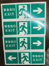 杰澜斯自发光夜光荧光消防应急疏散安全出口指示灯指示牌无需电源免接电 左向安全出口 实拍图