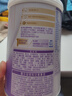 雀巢（Nestle）超启能恩1段 婴幼儿乳蛋白适度水解配方奶粉 0-12个月适用 380g 实拍图