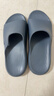 京东京造【3.5cm踩屎感】eva厚底拖鞋男士防臭休闲凉拖鞋 碳灰 44-45 实拍图