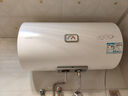 海尔出品统帅60升电热水器京东自营上门安装 2200W节能速热国家补贴20%一级能效家用储水式LEC6001H-X5 实拍图