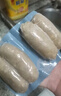 锋味派黑猪肉烤肠原味400g火山石香肠儿童早餐火腿肉肠热狗空炸烧烤食材 实拍图