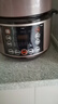九阳（Joyoung）智能家用电压力锅压力煲铜匠大火一锅双胆大屏4-6人开盖营养煮预约定时6L电高压锅Y-60C91 实拍图