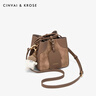 CinvaiKrose包包女包轻奢侈水桶包女新款2026品牌斜挎包女生单肩包新年礼物 法兰绒棕生日礼物送女友 实拍图