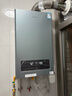 美的（Midea）无极双变频一级能效低噪冷凝燃气壁挂炉天然气采暖地暖锅炉热水器国家补贴0元安装LL1PBD20-R53  实拍图