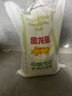 金龙鱼 面粉 高筋粉 高筋雪花麦芯小麦粉 10斤 实拍图