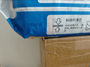 雀氏【超薄速干】薄快吸纸尿裤超薄空气裤XL50片母婴婴儿尿片尿不湿 实拍图