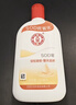 大宝SOD蜜200ml双支装乳液面霜润肤补水保湿护肤品身体乳新年礼物 实拍图