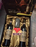 张裕（CHANGYU）第八代N118解百纳品酒大师干红葡萄酒双支礼盒750ML*2支 年货送礼 实拍图