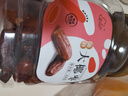 新边界（new boundaries）迪拜大椰枣400g/罐 黑椰枣蜜饯果干休闲零食蜜枣子 实拍图