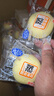 港荣蒸蛋糕奶香3斤家庭量贩装面包纯蛋糕西式糕点甜品年货节礼盒品物 实拍图