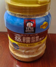 桂格（QUAKER）蒸糯即食糯燕麦片860克 营养早餐 软糯拉丝 口感细腻 实拍图