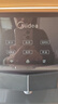 美的（Midea）家用净水器伴侣管线机壁挂式 3秒速热直饮一体 智能触控定量出水 全通量匹配饮水机净饮机MG245-R 实拍图