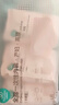 一次性内裤女纯棉孕妇产妇月子便携免洗不掉絮灭菌高腰L码15条 实拍图