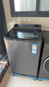 海尔（Haier）云溪 全自动波轮洗衣机 10KG 双动力精华洗 家电国家补贴以旧换新京东自营 ES100B56Plus6 实拍图