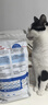 皇家室内成猫粮 I27 通用粮 12月以上 2KG 实拍图