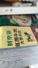 东来顺 牛肉芹菜水饺435g 清真速冻饺子 24只装 蒸饺煎饺早餐夜宵年夜饭 实拍图