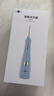 博皓（prooral）【正畸适用】冲牙器手持立式洗牙器带数显屏幕水牙线洁牙器 5025Plus 象牙白【新年礼物】 实拍图