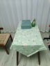 四万公里桌布免洗防水防油长方形防烫餐桌垫台布PVC桌面垫野餐垫140*180CM 实拍图