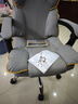 锦汐电脑椅办公椅子电竞椅家用人体工学椅老板椅主播靠背椅皮革转椅 灰色+4级杆+乳胶【二代升级】 实拍图