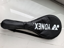 尤尼克斯（YONEX）网球拍初学训练ELITE白水蓝已穿线附手胶网球训练器 实拍图