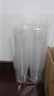 美丽雅一次性杯子航空杯300ml*50只太空杯 食品级加厚塑料饮料茶水杯 实拍图