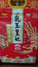 金龙鱼东北大米 乳玉皇妃 五常大米10斤*2/箱装 年货礼盒 送礼甄选 实拍图