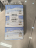 安可新产妇吸水巾漏尿专用护垫卫生巾孕妇成人干爽轻薄纸尿片285mm*3包 实拍图