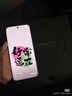 vivo X300 Pro 蔡司2亿APO超级长焦 蓝图自研影像双芯 5年持久流畅OriginOS 6 直屏拍照手机 新品 国补 简单白 12GB+256GB 官方标配 实拍图