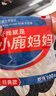小鹿妈妈超细牙线棒护齿家庭装齿缝牙签200支/袋*3袋共600支 便携随身盒 实拍图