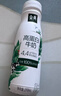 伊利金典4.4g高蛋白牛奶整箱 250ml*10瓶  礼盒装 实拍图