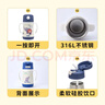 膳魔师（THERMOS）儿童吸管保温杯超轻316L不锈钢把手学生杯幼儿园婴儿水杯上学TCKC 实拍图