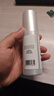冈本（OKAMOTO）003人体润滑剂60ml 水溶性润滑液润滑油房事免洗夫妻成人情趣用品 实拍图