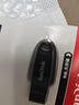 闪迪（SanDisk）256GB USB3.2 U盘 CZ550黑色 读速100MB/s 安全加密 数据恢复 学习办公电脑车载 高速大容量优盘 实拍图