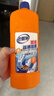 老管家管道疏通啫喱1kg*2强力卫生间厨房下水道疏通剂清洁剂溶解剂 实拍图