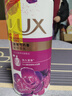 力士(LUX)沐浴露 芍药香馥郁奢宠香氛沐浴乳1000g 持久留香 实拍图