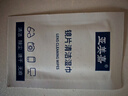 亚美嘉 擦镜纸 眼镜布 镜头纸 一次性擦眼镜纸 镜头布 手机电脑屏幕清洁湿巾中号（15.5*9cm) 120片装 实拍图