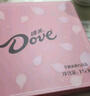 德芙（Dove）心语巧克力礼盒年货新年礼物生日送女友老婆情人春节零食实用 21粒心语爱心111g【团购联系客服】 实拍图