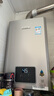 林内（Rinnai）【小蛮腰Pro plus】16升极光灰燃气热水器  超能恒温芯 恒温热水器16GD33（JSQ31-GD33） 实拍图