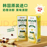 宾格瑞香蕉味牛奶韩国原装进口牛奶 饮料儿童学生早餐奶200ml*6  实拍图