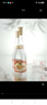 汾酒53度黄盖玻汾  清香型白酒 高度口粮酒  泡酒 53度 475mL 6瓶 整箱装非原箱 实拍图