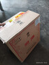 汾酒 黄盖玻汾 清香型白酒 53度 475mL*12瓶 （非原箱6瓶*2） 实拍图