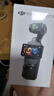 大疆 DJI Osmo Pocket 3 标准版 一英寸口袋云台相机 OP灵眸手持数码相机 旅游vlog 便携美颜摄像 实拍图