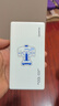 华为自带线全能充移动电源(100W 12000) 【3C认证】可上飞机 高品质电芯 陶瓷白 适配华为/苹果手机 实拍图