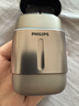 飞利浦（PHILIPS）电动剃须刀新一代旋护式鹅卵石Pro 无线充电便携款剃须刀暮霭金 车载好物生日礼物送男生老公父亲 实拍图