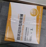 西玛（SIMAA) TR101针打金额记账凭证纸 252*139.7mm 2000份/箱 软件凭证打印纸兼容立信tr101凭证格式 实拍图